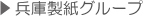 ЊTv