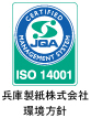 iso14001