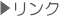 ЊTv